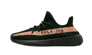 Adidas Yeezy Boost 350 V2 "Copper"