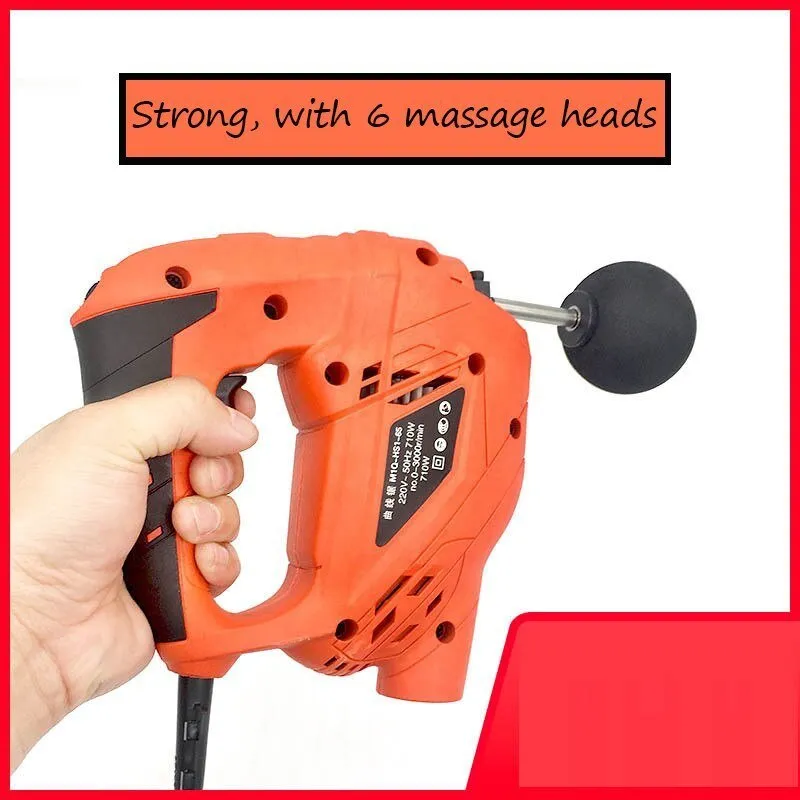 Cordless Deep Tissue Massager