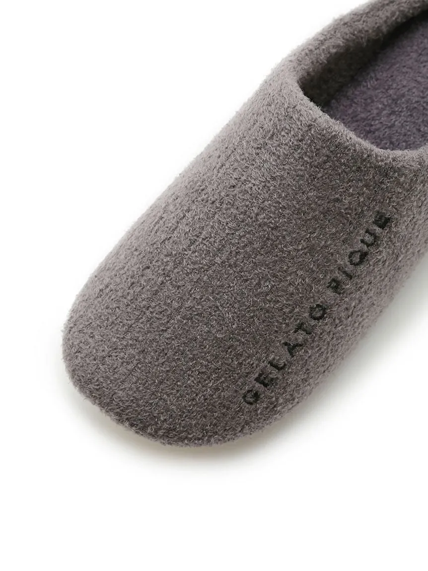 Cozy Smoothie Slip On Bedroom Shoes