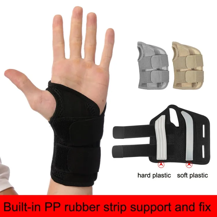 Mouse Tendon Sheath Compression Support Breathable Wrist Guard, Specification: Left Hand S / M(Black)