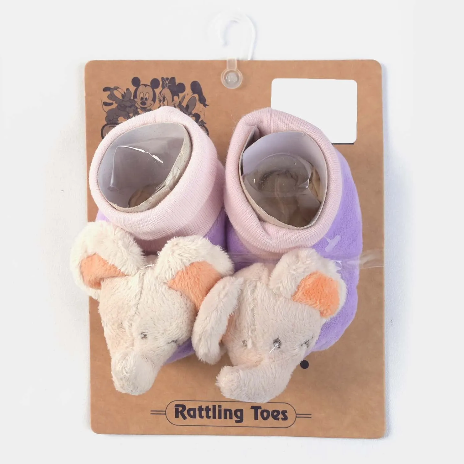 Rattle Shoes For Infant | Purple